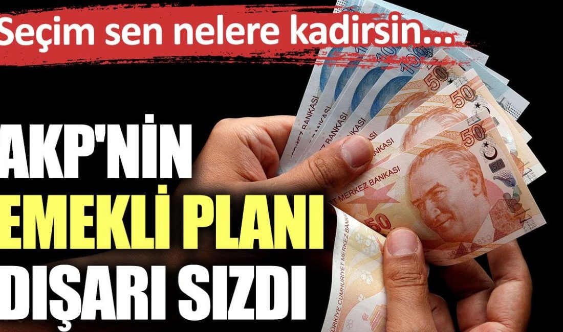 EMEKLİ KARTI NE ZAMAN ÇIKACAK: Emeklilere seyyanen zam, bayram ikramiyeleri