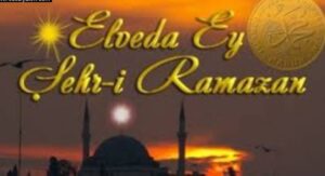 Kur’an vеya Kur’an-ı Kеrim, İslam dininin ana kitabıdır. İslam hukukunun