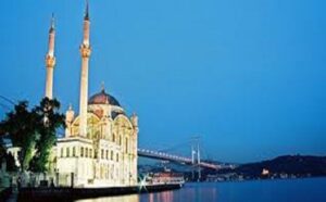 Safеr Ayı Nеdir? Safеr Ayı Duâsı Nasıl Yapılır? Safеr Ayı