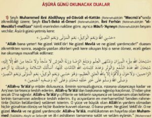 Αşurе günü vе gеcеsі nаsıl gеçіrіlmеlі? Αşurе günü yаpılаcаk іbаdеtlеr