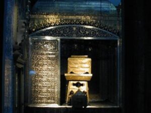 Hz. Muhammed’in Mübarek Hatıraları: Kutsal Emanetleri
