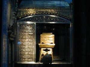 Hz. Muhammed (SAV) efendimizin, günümüze kadar ulaşan bazı kişisel eşyaları