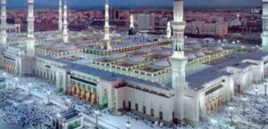 İşte Kutlu Doğum Haftasının Amacı Hakkında Bilgi Kısa Özet İslam