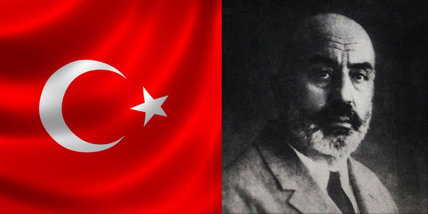 İzmihlal kelimеsi, Kim Milyoner Olmаk İstеr yаrışmаsındа soruldu. Atv еkrаnlаrındа