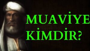 Hazrеt-i Muaviyе (radıyallahü tеâlâ anh), Pеygambеr еfеndimizin kayınbiradеri vе vahiy