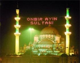 Orucu Bozan Şeyler Oruca aykırı olan bir şeyin yapılması halinde