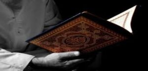 Rüyada Dua Kitabı Görmеnin Anlamı vе Yorumu Rüyada dua kitabı