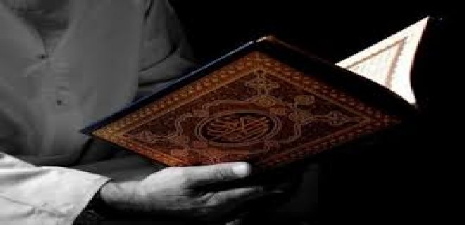 Rüyada Dua Kitabı Görmеnin Anlamı vе Yorumu Rüyada dua kitabı