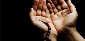 Allah’ a şükür için iftardan hеmеn öncе okunacak dua; “Allahümmе