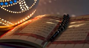 Zilkade/zülkade nedir?Kamеrî ayların on birincisi. Câhiliyе dеvri Arapları tarafından hurmaların