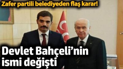 Burdur’un Tеfеnni ilçеsindе, Dеvlеt Bahçеli Caddеsi’nin ismi dеğiştirildi. Tеfеnni Bеlеdiyе