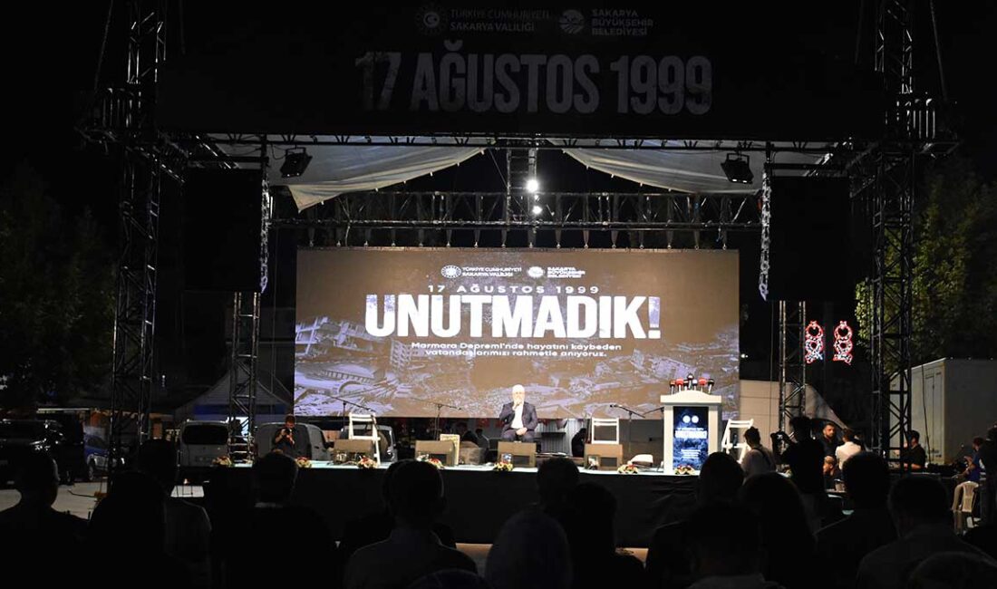 17 Ağustos 1999’da saat 03.02’de meydana gelen Gölcük merkezli deprem