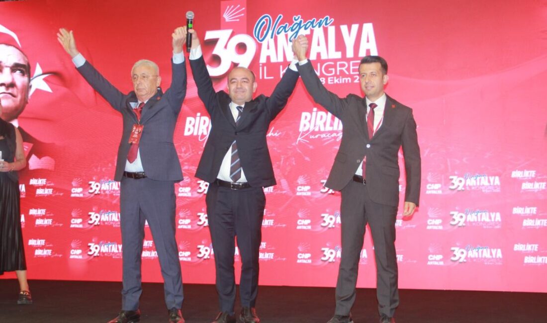 CHP Antalya İl Kongresi kim kazandı sorusu yanıt buldu. CHP