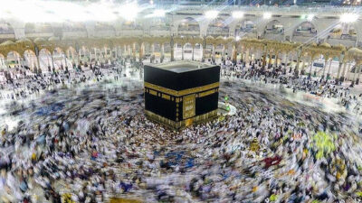 Diyanet’in 5 Kasım kura açıklamasının ardından Hac fiyatı 2026 listesi,