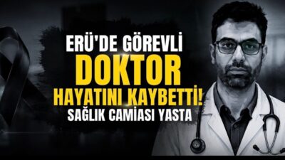 Erciyes Üniversitesi (ERÜ) Arş. Gör. İbrahim Koray Güleser hayatını kaybetti.
